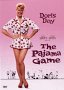 The Pajama Game