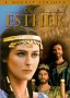The Bible - Esther
