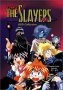 The Slayers Next Collection (Episodes 27-52)