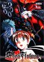 Escaflowne - Past and Present (V.4)