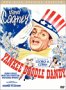 Yankee Doodle Dandy (Two-Disc Special Edition)