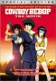 Cowboy Bebop - The Movie