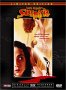 Suspiria (3 Disc Limited Edition)