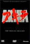 Akira (Special Edition)