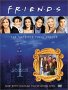 Friends - The Complete First Season