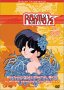 Ranma 1/2 - Anything Goes Martial Arts - The Complete Second Season Boxed Set