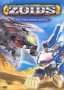 Zoids - The High Speed Battle (Vol. 2)