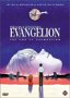 Neon Genesis Evangelion - The End of Evangelion