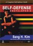 Self Defense Encyclopedia
