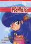 Ranma 1/2 - Outta Control - The Complete Fourth Season Boxed Set