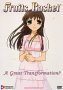 Fruits Basket - A Great Transformation (Vol. 1)