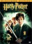 Harry Potter and The Chamber of Secrets (Widescreen Edition)