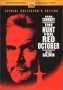 The Hunt for Red October (Special Edition)