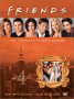 Friends - The Complete Fourth Season