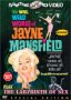 The Wild, Wild World of Jayne Mansfield / The Labyrinth of Sex (Something Weird)