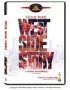 West Side Story (Full Screen Edition)