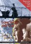 Lone Wolf and Cub: Sword of Vengeance