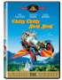 Chitty Chitty Bang Bang (Special Edition)