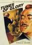 Tunes of Glory - Criterion Collection