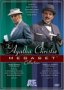 The Agatha Christie Megaset Collection (Miss Marple / Poirot)
